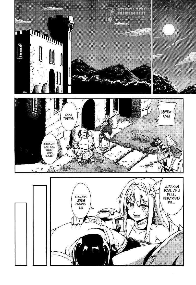 Sennen Sensou Aigis Eiyuu no Kizuna chapter 10